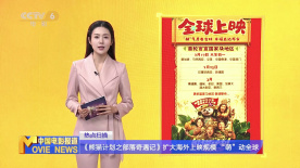激情亚洲视频