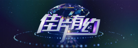 亚洲激情影院