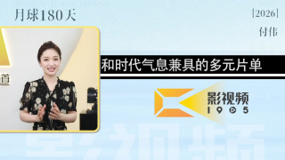 亚洲欧美日韩一区二区在线观看